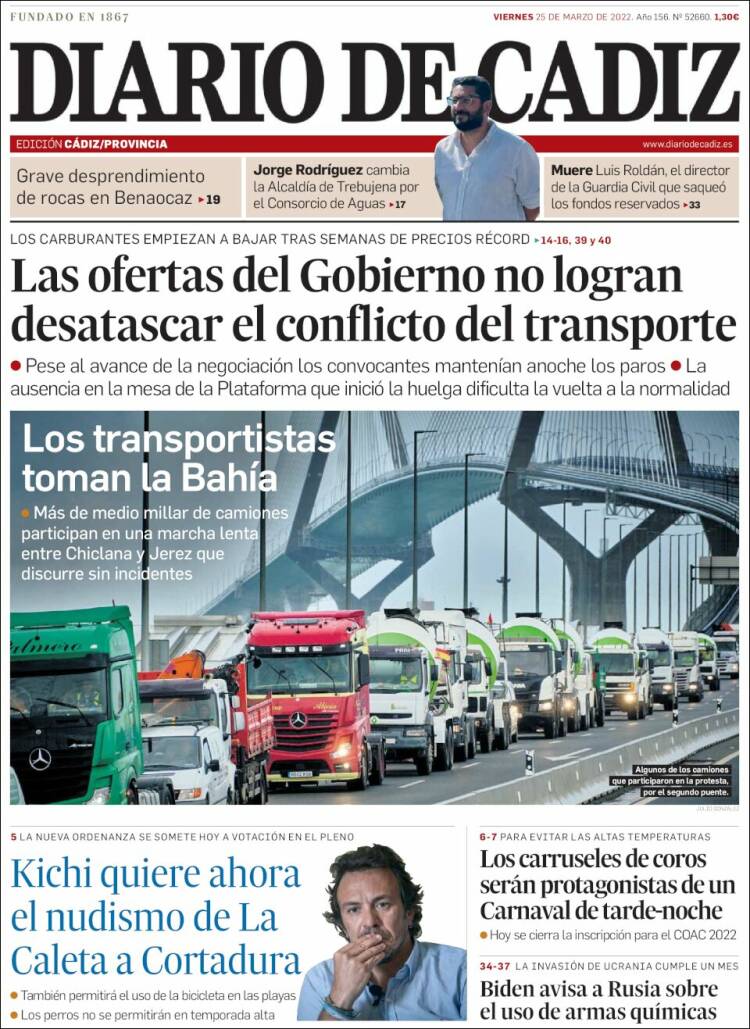 Portada de Diario de Cádiz (Espa&ntilde;a)