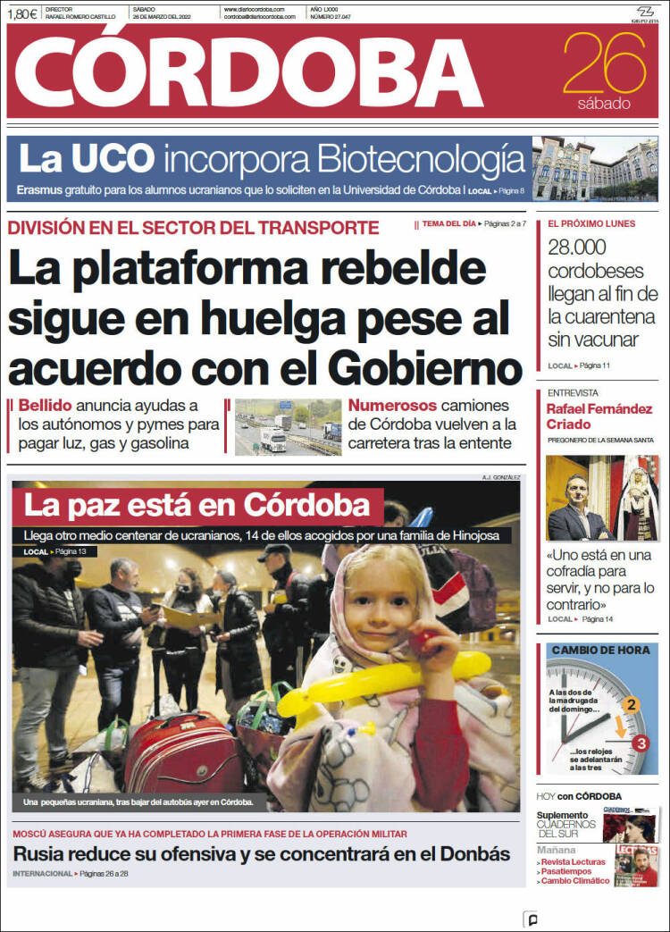 Portada de Diario de Córdoba (Spain)