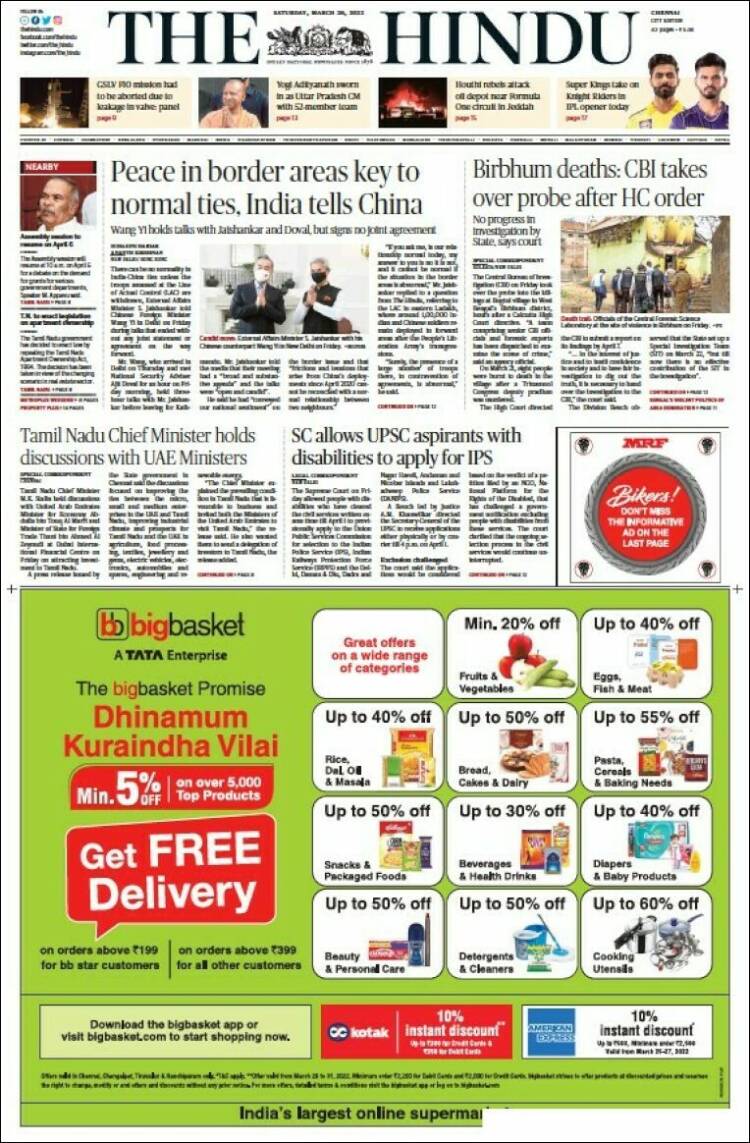 Portada de The Hindu (India)