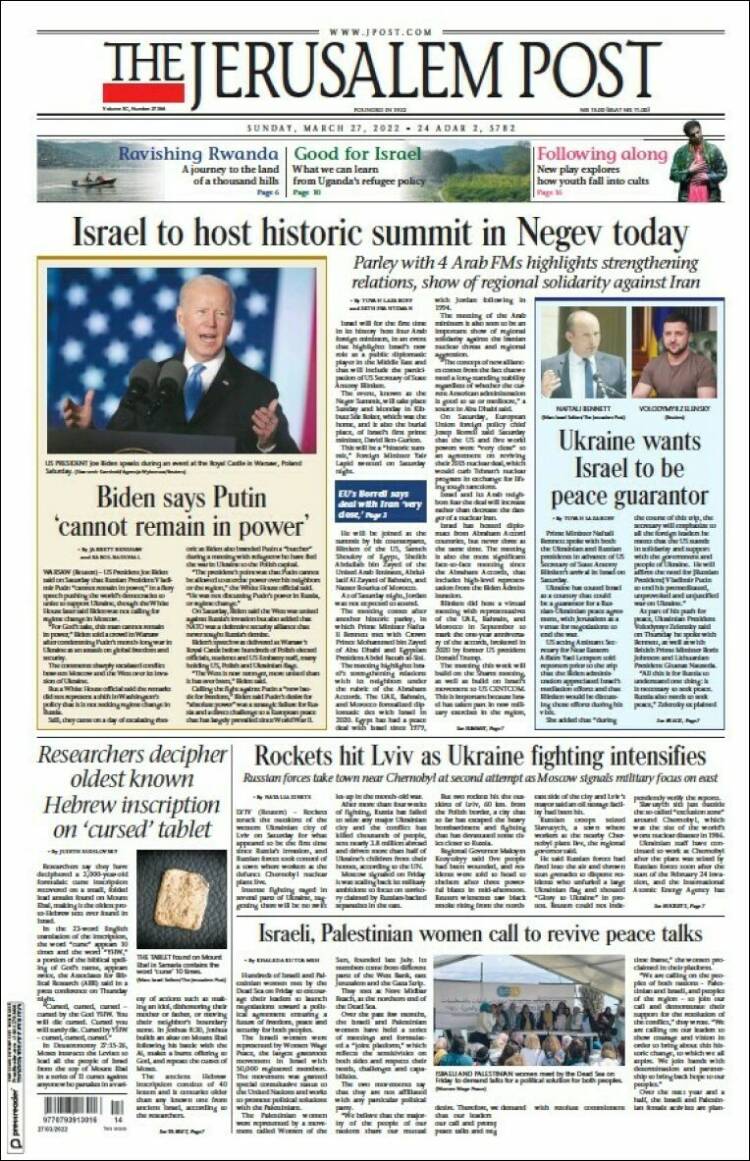 Portada de The Jerusalem Post (Israel)