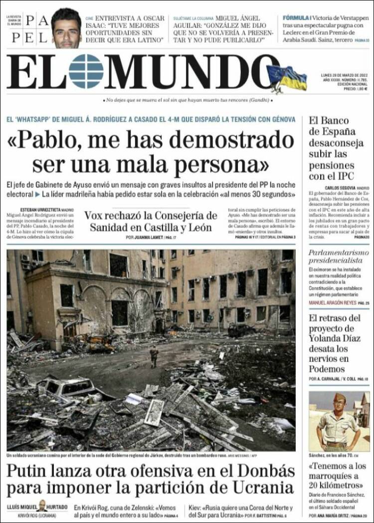 Portada de El Mundo (Spain)