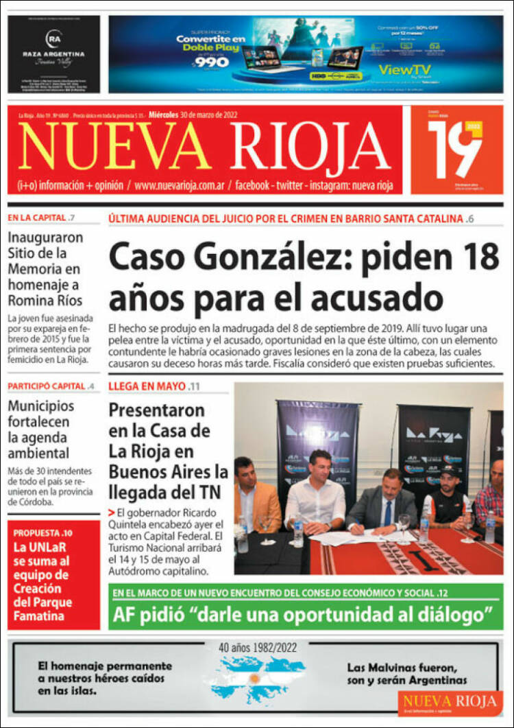 Portada de Nueva Rioja (Argentina)
