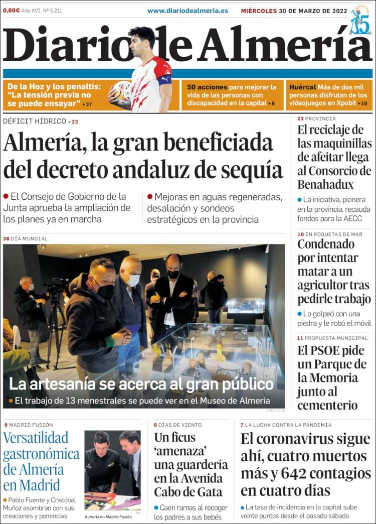Portada de Diario de Almería (España)