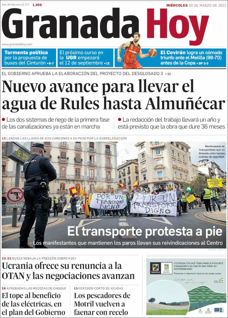 Portada de Granada Hoy (España)