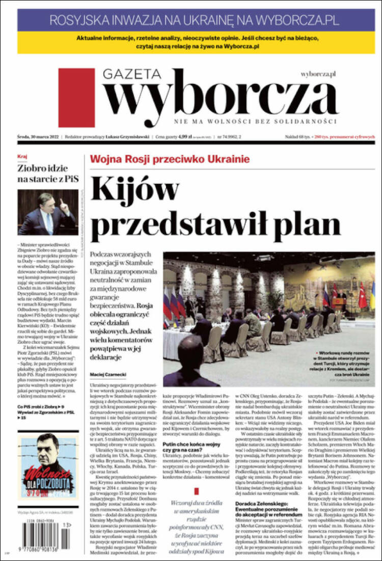 Portada de Gazeta Wyborcza (Polonia)