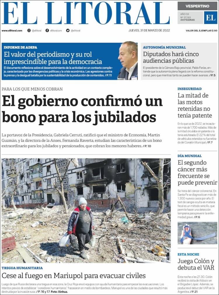 Portada de Diario El Litoral (Argentina)