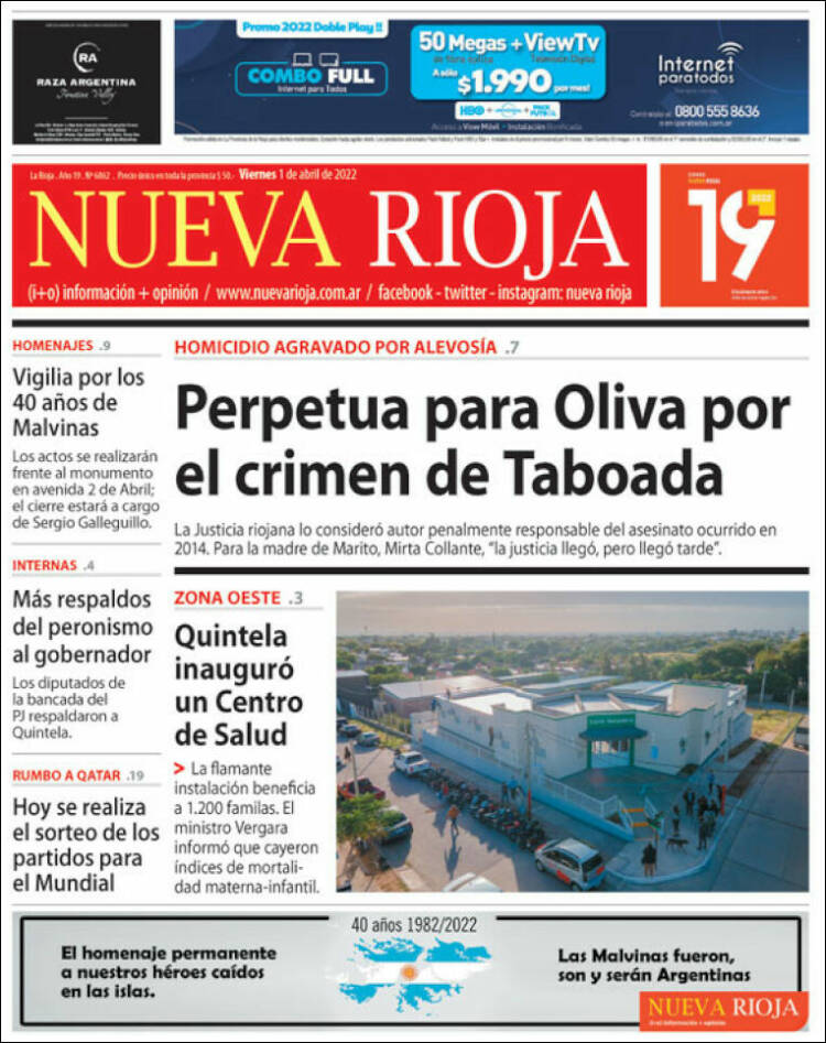 Portada de Nueva Rioja (Argentina)