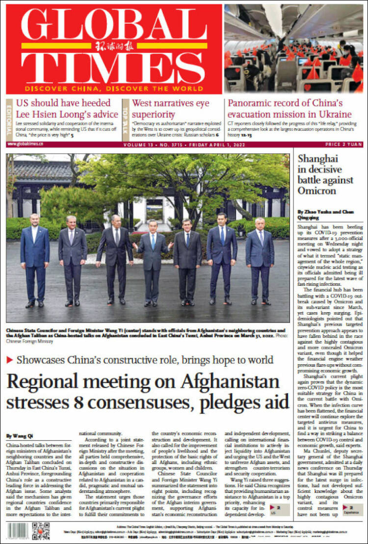 Portada de The Global Times (China)