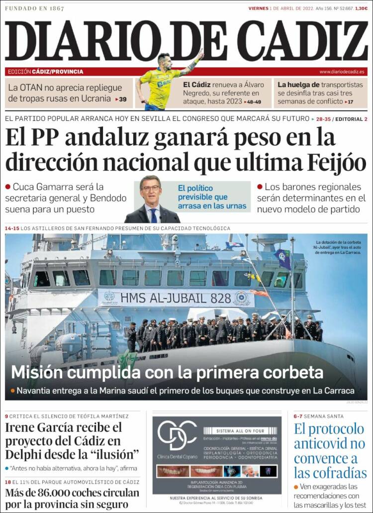 Portada de Diario de Cádiz (España)