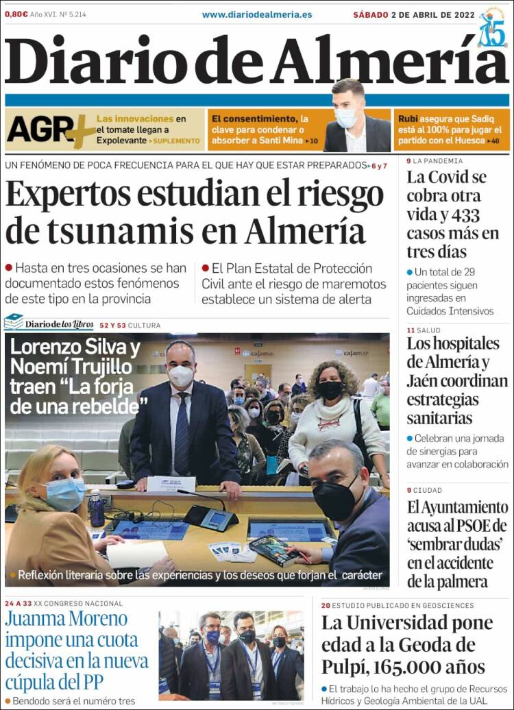 Portada de Diario de Almería (Espa&ntilde;a)