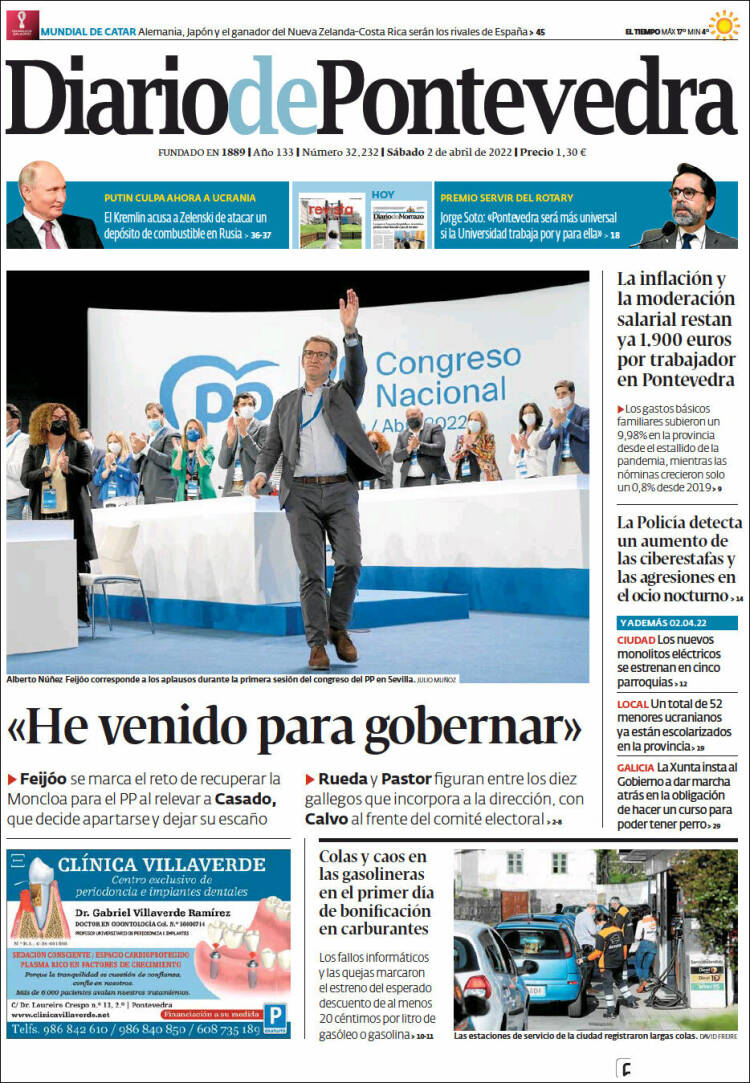 Portada de Diario de Pontevedra (Espa&ntilde;a)