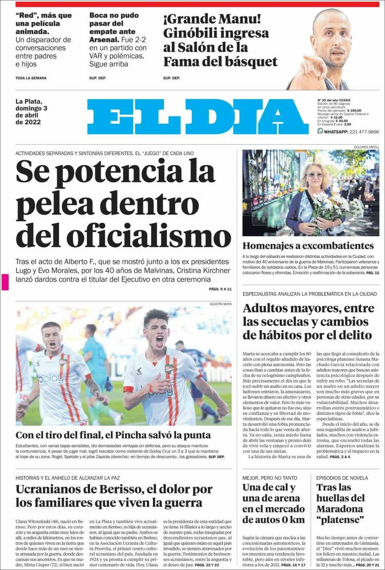 Portada de El Día de la Plata (Argentina)