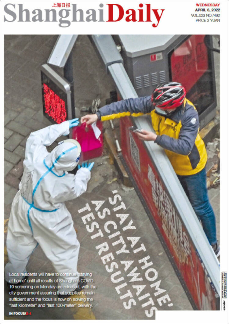 Portada de Shanghai Daily (China)