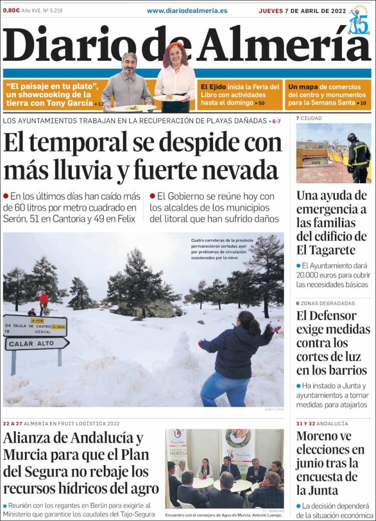 Portada de Diario de Almería (Espa&ntilde;a)