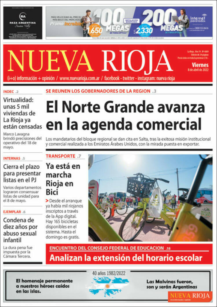 Portada de Nueva Rioja (Argentina)