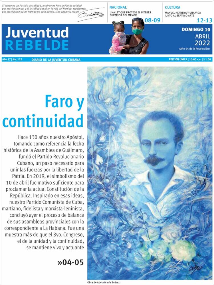 Portada de Juventud Rebelde (Cuba)