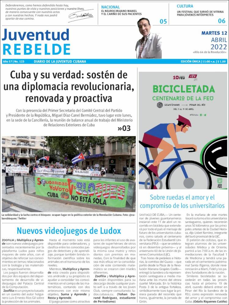 Portada de Juventud Rebelde (Cuba)