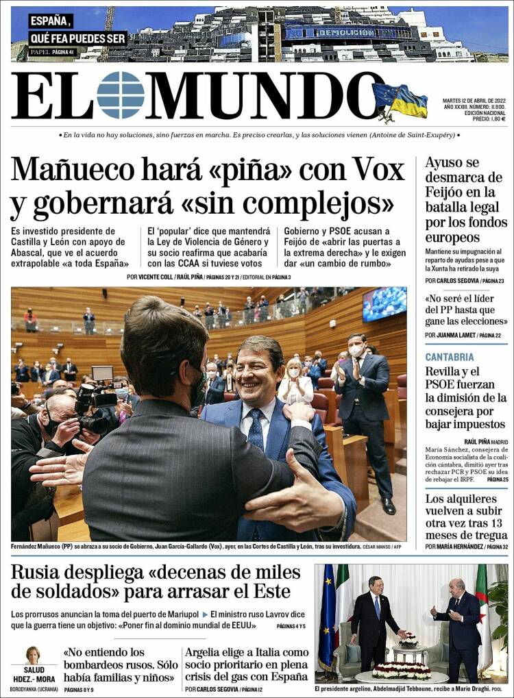 Portada de El Mundo (Spain)