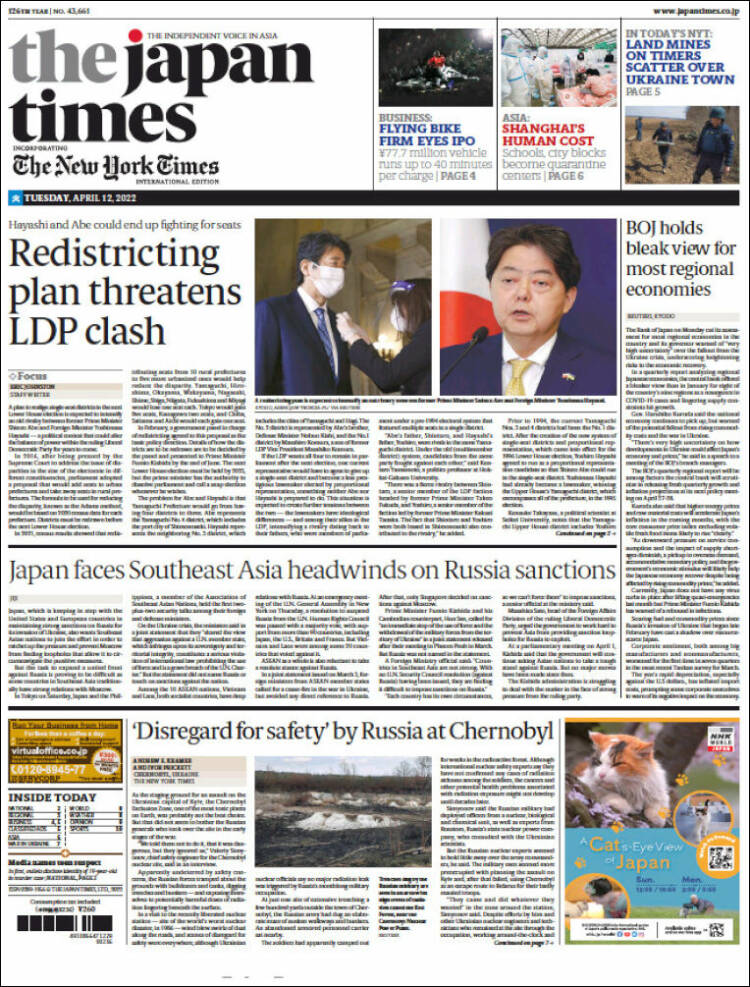 Portada de The Japan Times (Jap&oacute;n)