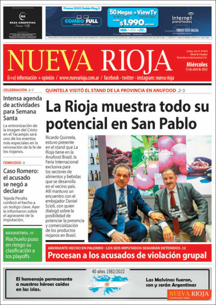 Portada de Nueva Rioja (Argentina)