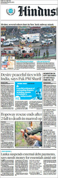 Hindustan Times