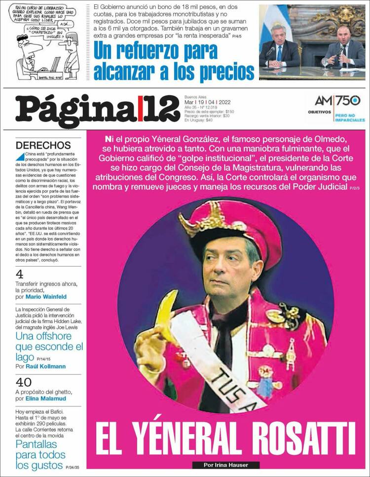 Portada de Página/12 (Argentina)