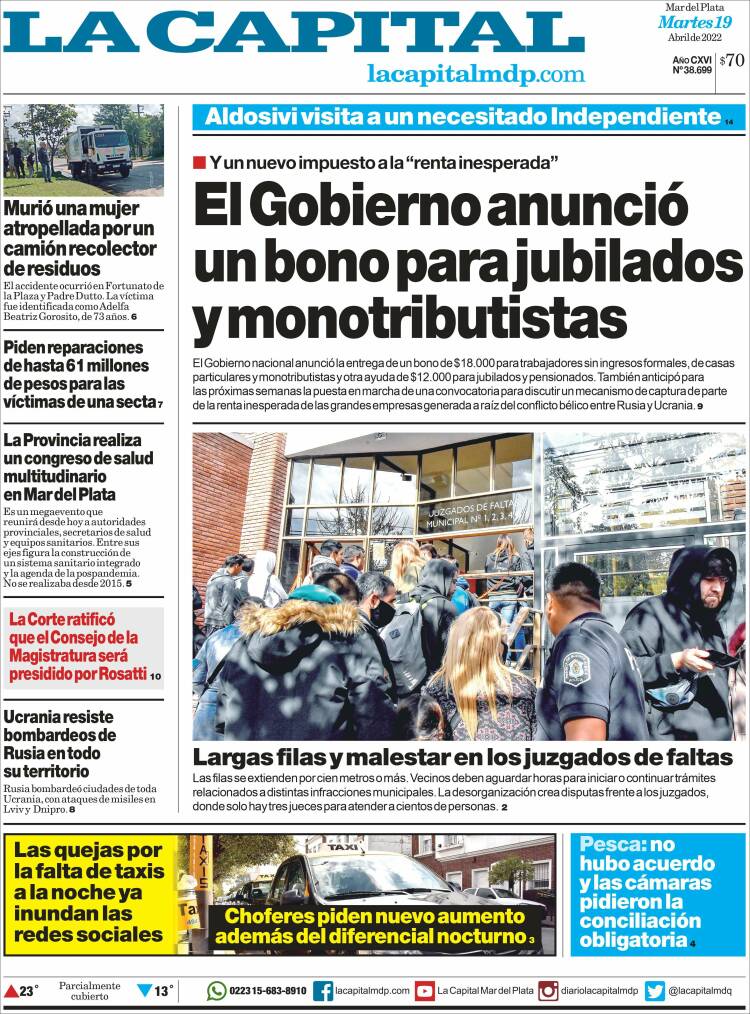 Portada de Diario La Capital - Mar del Plata (Argentina)