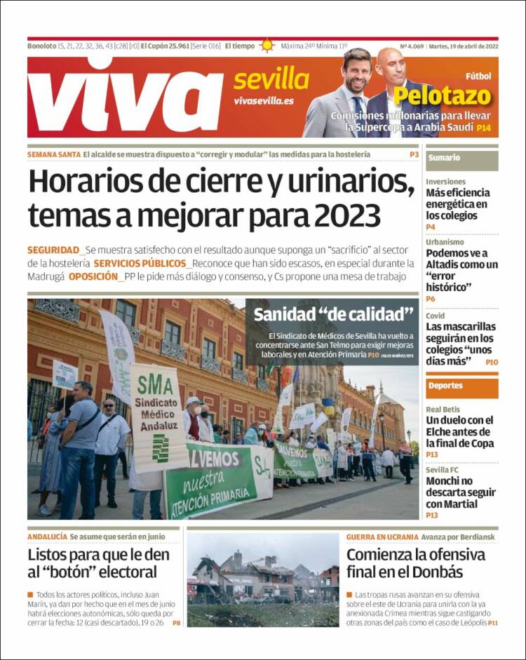 Portada de Viva Sevilla (Espa&ntilde;a)