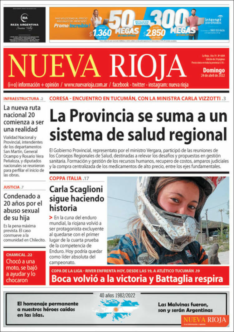 Portada de Nueva Rioja (Argentina)