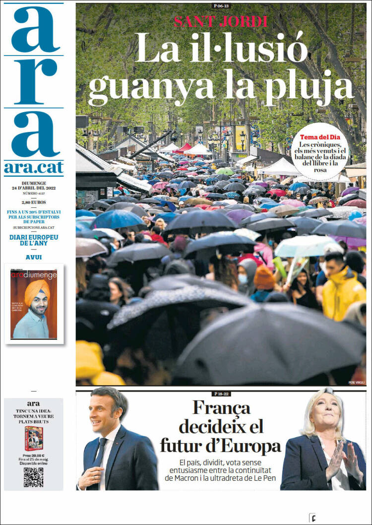 Portada de Ara (España)