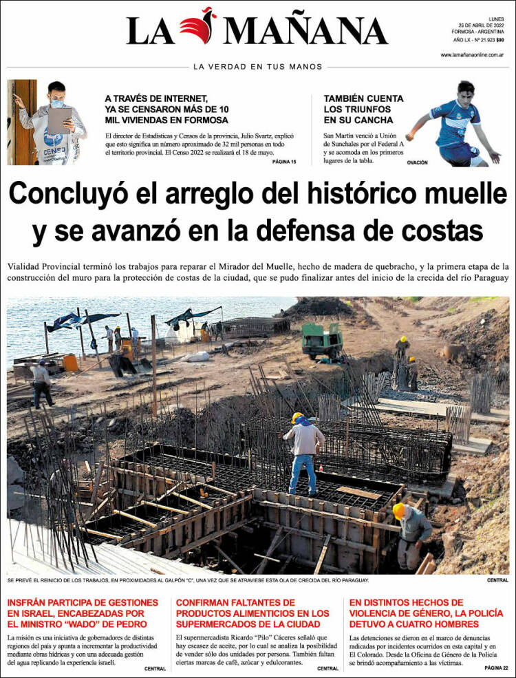 Portada de Diario La Mañana (Argentina)