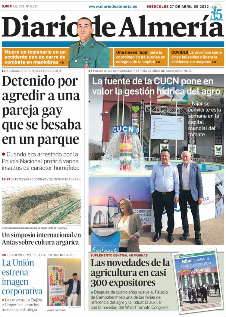 Portada de Diario de Almería (Espa&ntilde;a)