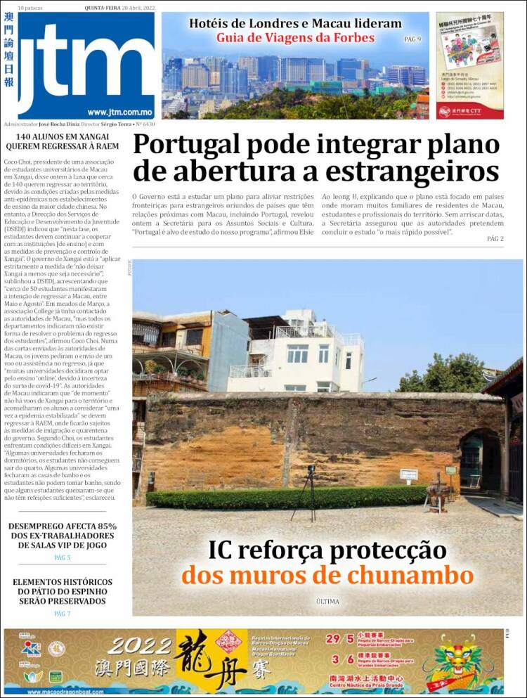 Portada de Jornal Tribuna de Macau (China)