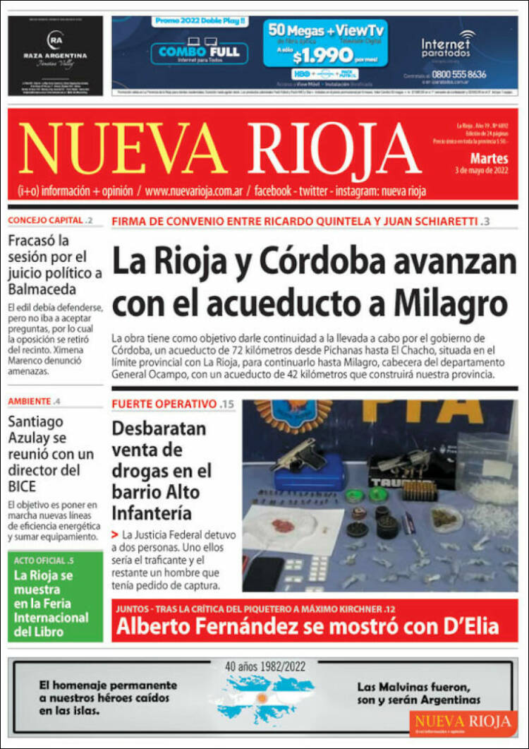 Portada de Nueva Rioja (Argentina)