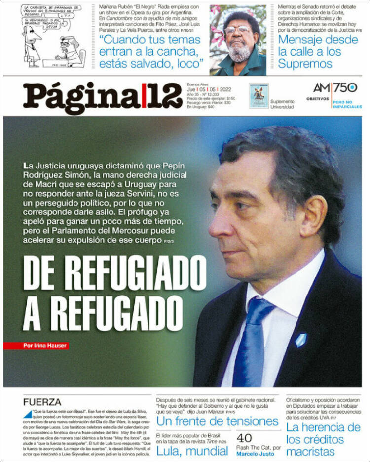 Portada de Página/12 (Argentina)