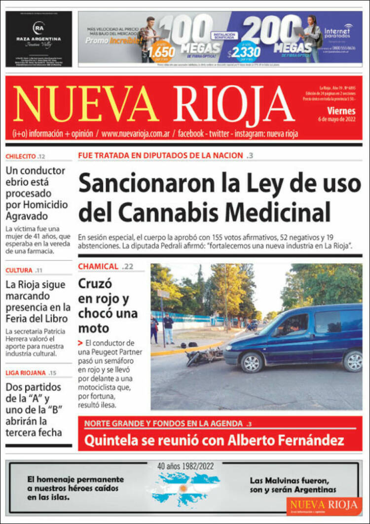 Portada de Nueva Rioja (Argentina)