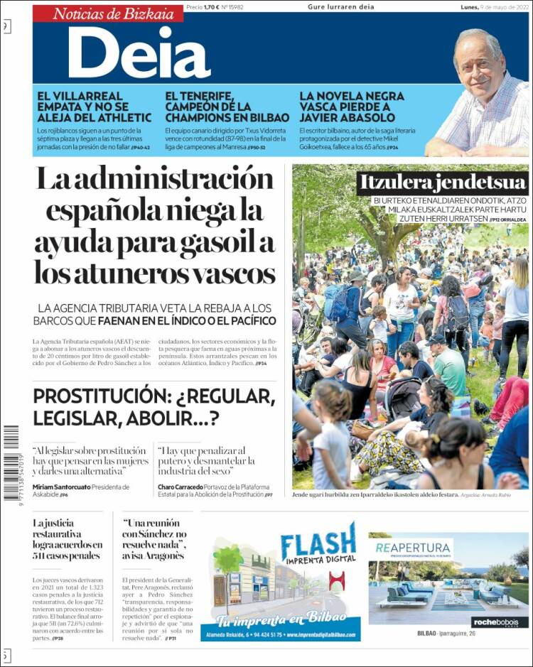 Portada de Deia (España)