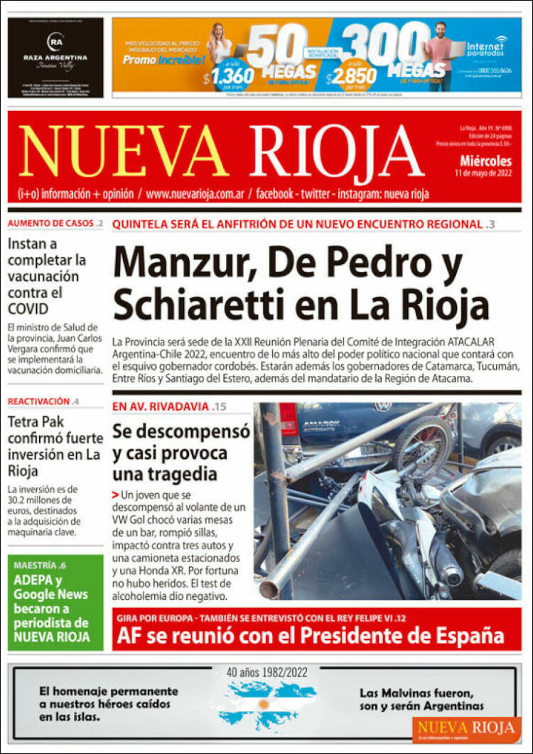 Portada de Nueva Rioja (Argentina)