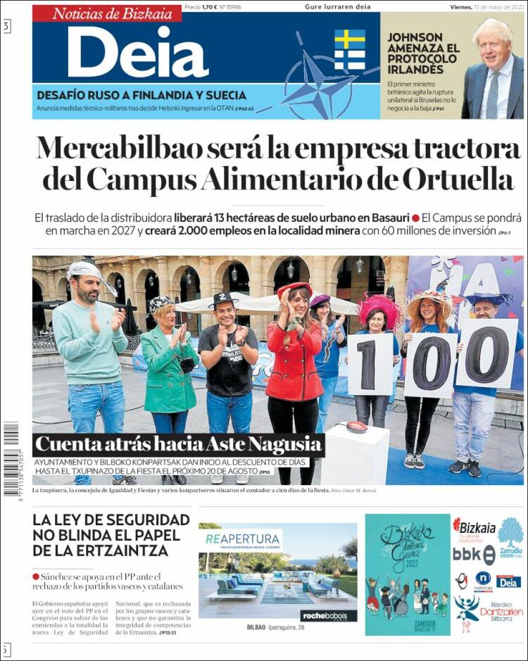 Portada de Deia (Espa&ntilde;a)