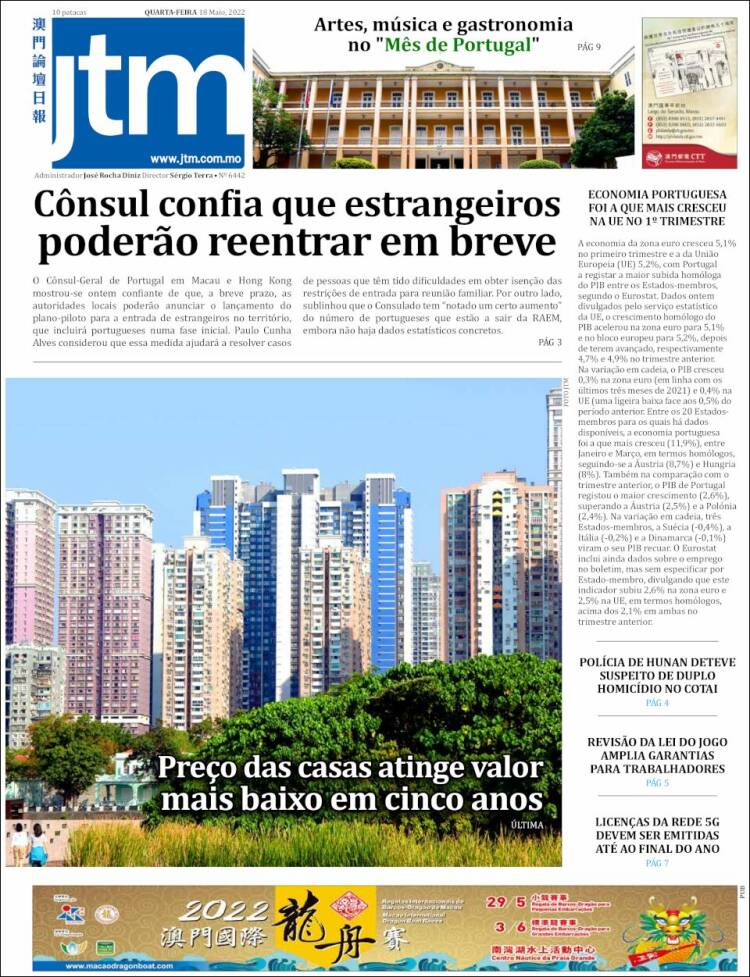 Portada de Jornal Tribuna de Macau (China)