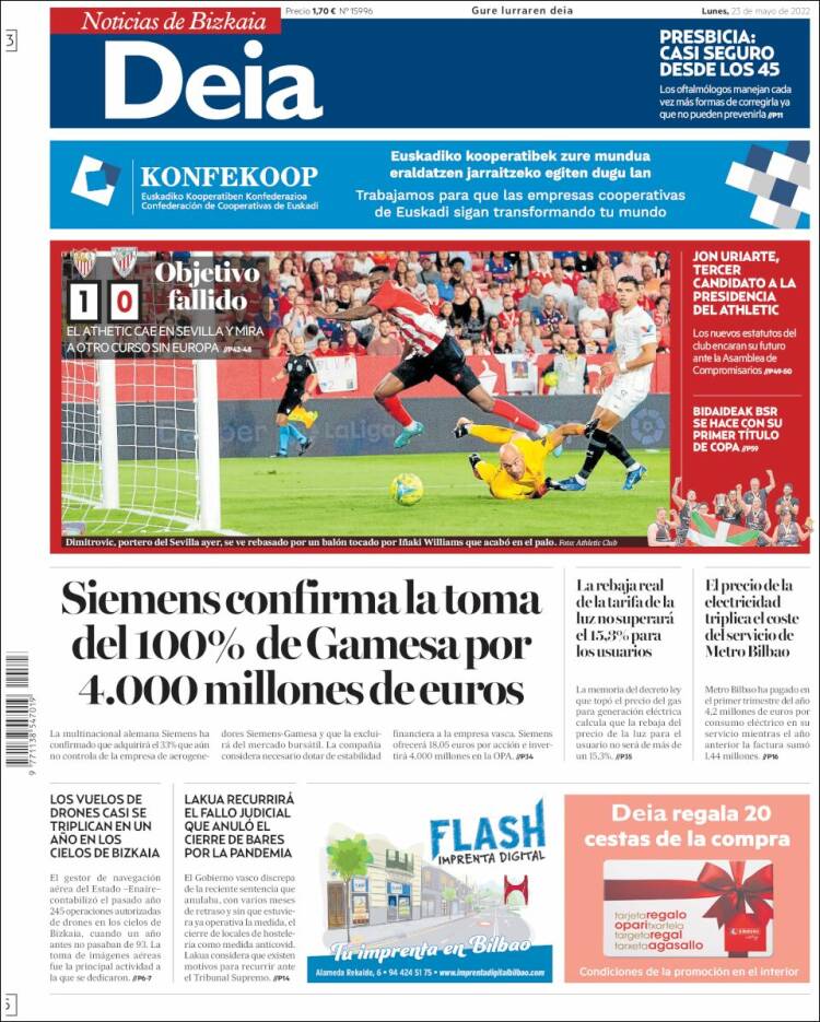 Portada de Deia (Espa&ntilde;a)