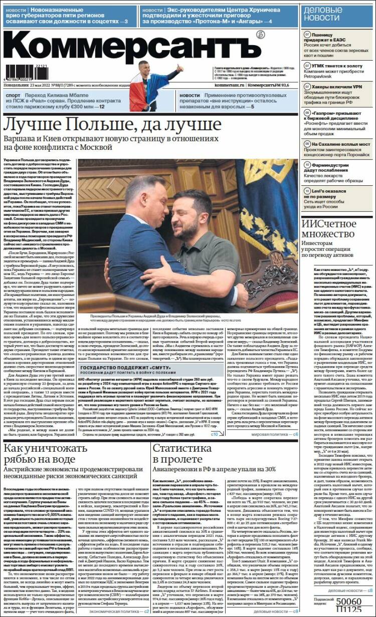 Portada de Kommersant (Rusia)