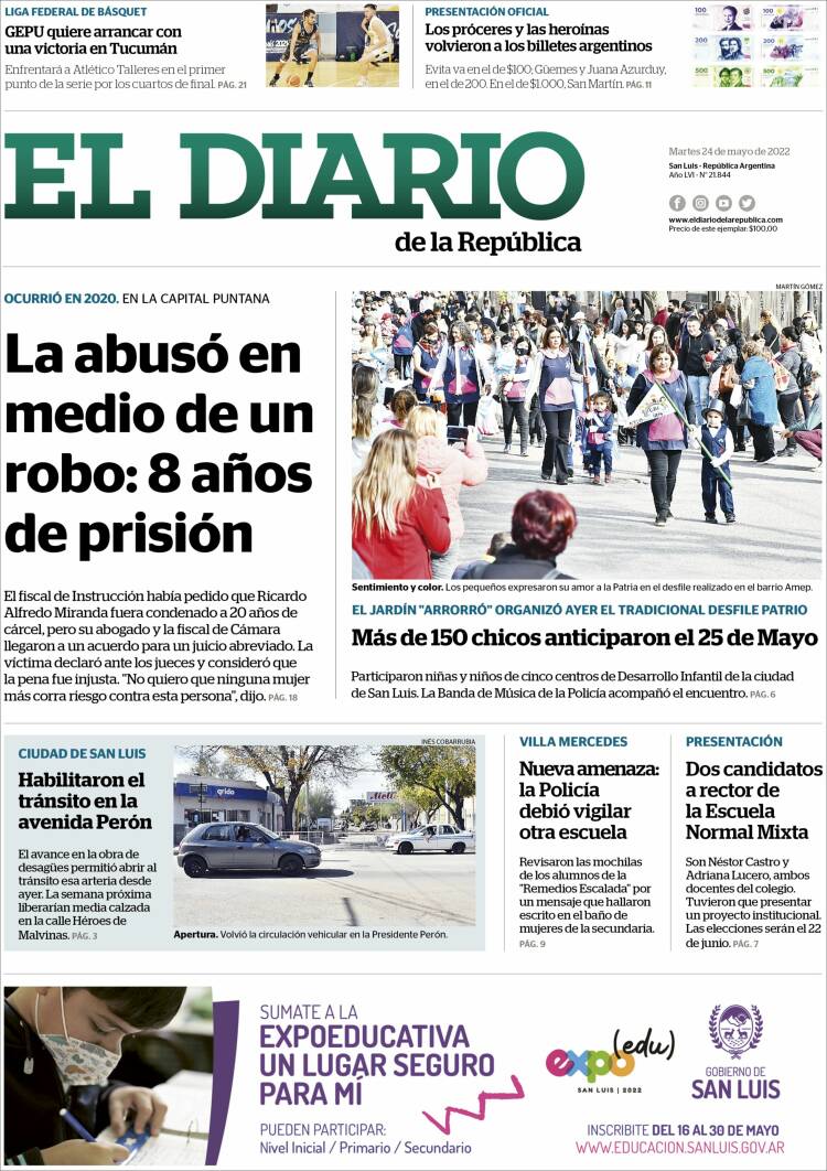 Portada de Diario de la República (Argentina)