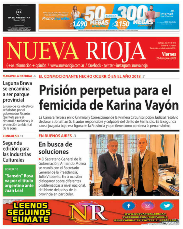 Portada de Nueva Rioja (Argentina)