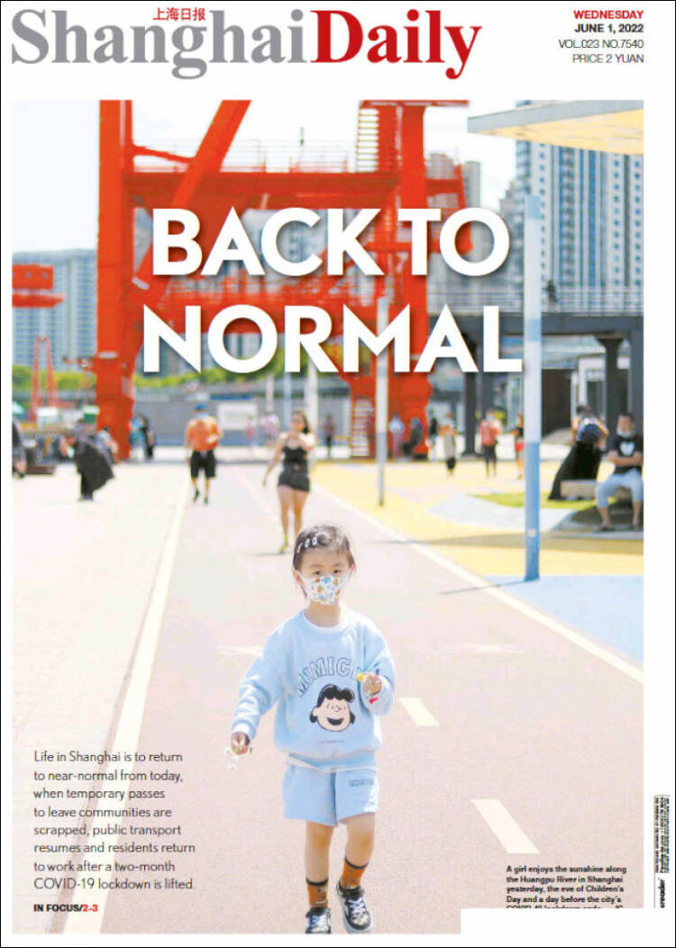 Portada de Shanghai Daily (China)