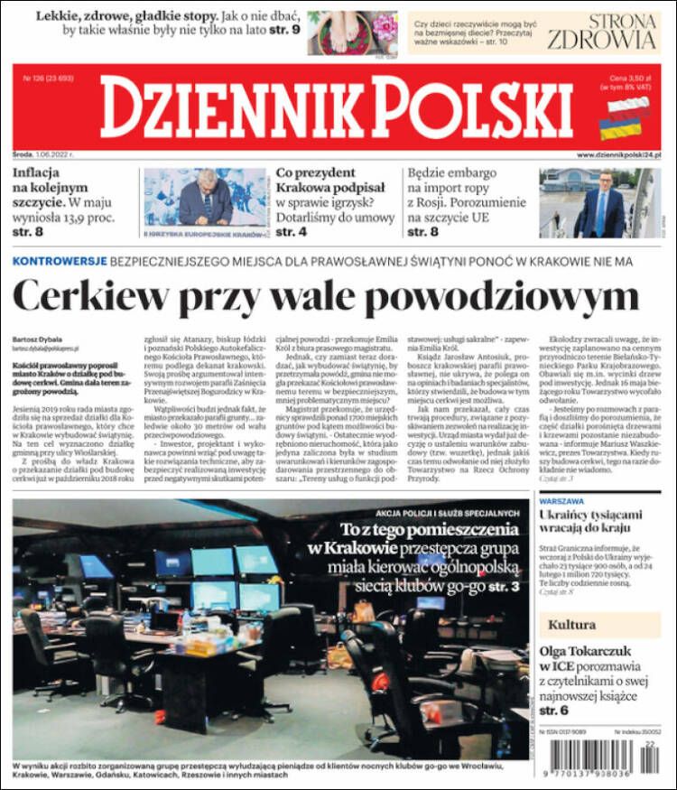 Portada de Dziennik (Polonia)
