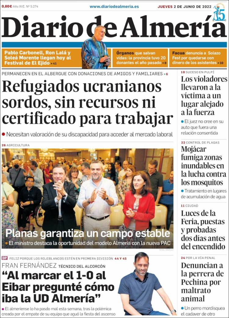 Portada de Diario de Almería (Espa&ntilde;a)