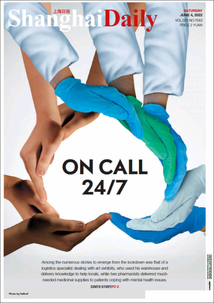 Portada de Shanghai Daily (China)