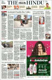 The Hindu