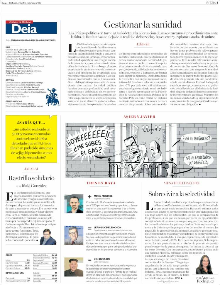 Portada de Deia (España)